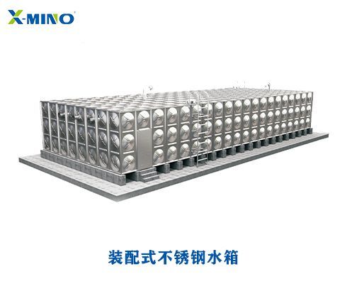 沖壓形焊接不銹鋼水箱具有那些特點(diǎn)？