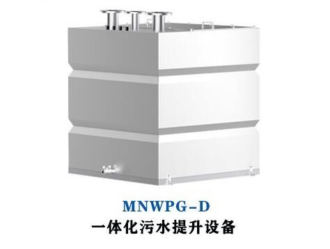 污水提升器的控制方式有哪些？