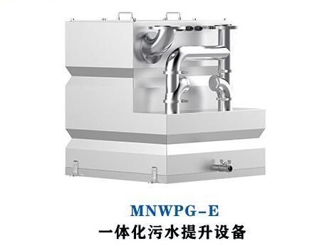 一體化污水提升器具有那些優(yōu)勢？