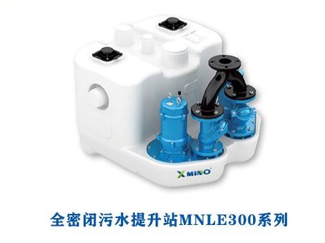 地下室安裝污水提升器需要注意些什么？