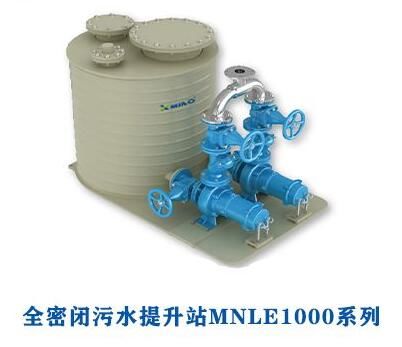 污水提升器適用于那些地方？