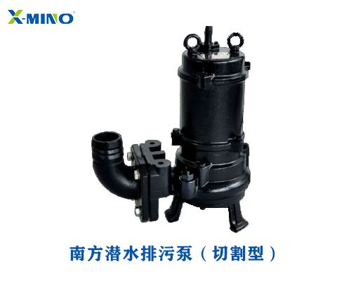 水泵的種類有哪些？